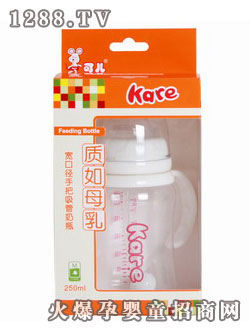 可兒250ml寬口徑手把吸管奶瓶