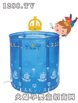 曼波魚屋嬰兒游泳池(王子)