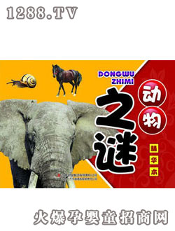 (rn)(yng)(dng)֮i