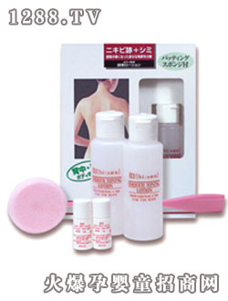 COSMO B3背部痘痘嫩白化妝水