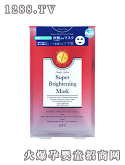 PDC-碳酸亮顏急救修護(hù)面膜