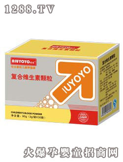紐優(yōu)復合維生素顆粒