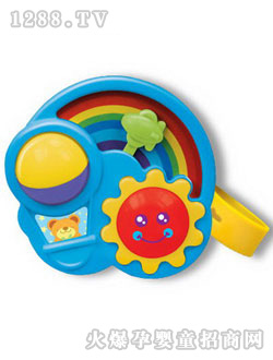 親親我太陽(yáng)盆