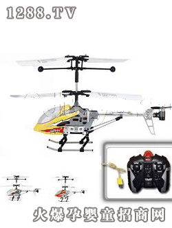 國佳合金版三通道遙控直升機(jī)
