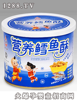 香味香牌營養(yǎng)鱈魚酥