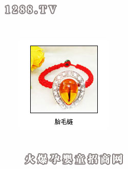 鶴翔久久胎筆手鏈