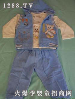 愛寶士?jī)杉?><div
                                                class=