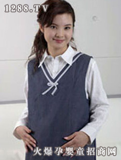 眾康防輻服V領(lǐng)藍色