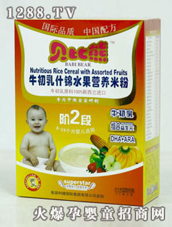 貝比熊 牛初乳什錦水果營養(yǎng)米粉