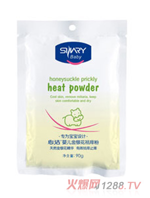 �ĝ��냺���y������ۣ����b��