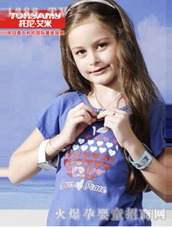 托尼艾米女童上衣