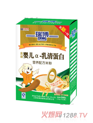 瑞博乳清蛋白營養(yǎng)配方米粉