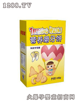 ؐIB(yng)ĥ(Ƽĸƪ)125g