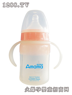 安心媽媽125ml標準口徑硅膠奶瓶