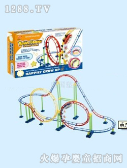 南國(guó)嬰寶電動(dòng)軌道車(chē)425-17