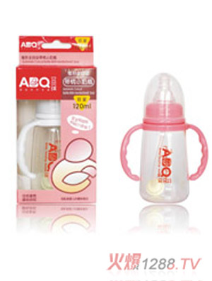 艾貝琪ABQ錐形全自動帶柄小奶瓶
