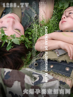 �ϼҚg���}��