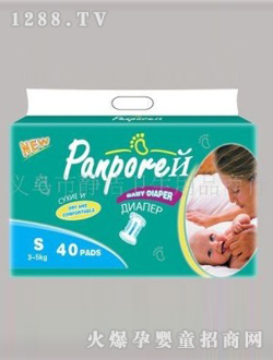 靜潔嬰兒紙尿褲小號40片