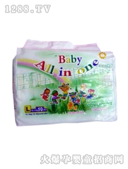 靜潔嬰兒紙尿褲大號10片