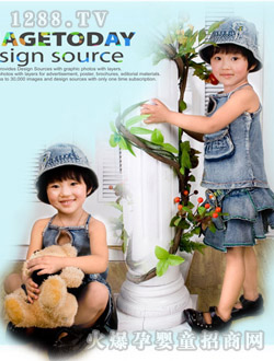 �к�Ů���ɐ���Ƭ