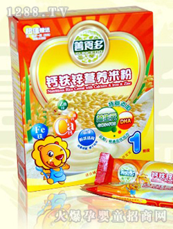 善食多鈣鐵鋅營(yíng)養(yǎng)米粉