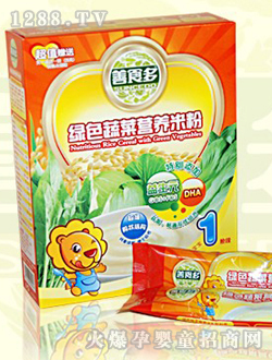 善食多綠色蔬菜營(yíng)養(yǎng)米粉