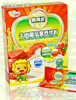 善食多牛肉番茄醬營(yíng)養(yǎng)米粉