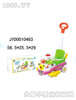 _(d)ͯͯ܇(ch)JYD0010463