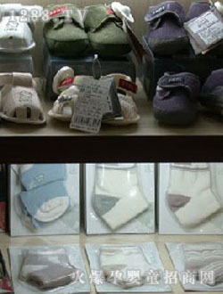 ʥ���Ȃ�Ь�m