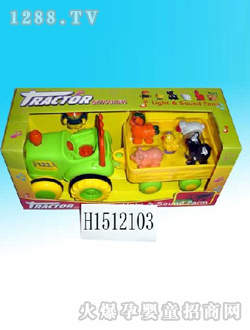 ���R늄�yinge�ϻ�܇