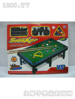 ���R�����_(t��i)