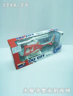 ���R늄��f�������w�C