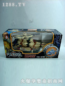 ���Rֱ�������C