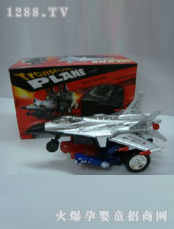 ���R늄�׃���w�C