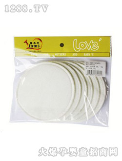 比比樂(lè)防溢乳墊