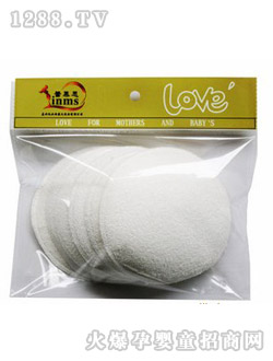 比比樂(lè)立體防溢乳墊