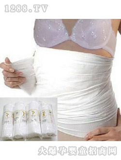 比比樂(lè)月子收腹帶