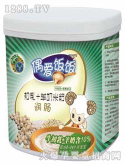 偶愛(ài)飯飯初乳+羊奶潤(rùn)腸米粉