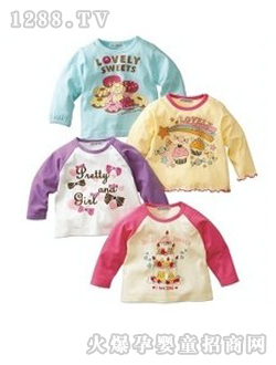 ɐ(i)ͨ_(ki)L(zhng)T