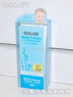 噯呵嬰兒特潤(rùn)護(hù)膚霜（男）60g