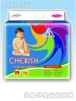 Cherish外貿yinge紙尿褲15