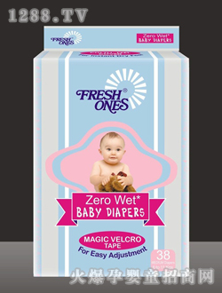 FRESH ONES外貿yinge紙尿褲38
