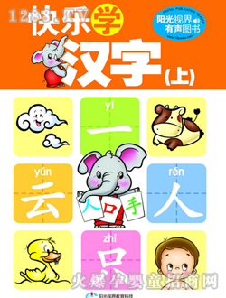 옷Wh֣ϣx