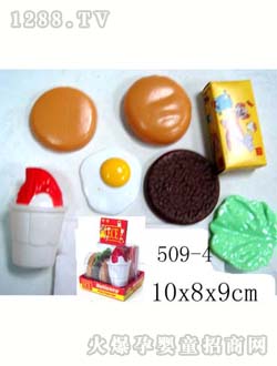 (lin)S509-4