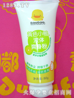 �SɫС��Һ�wˬ����