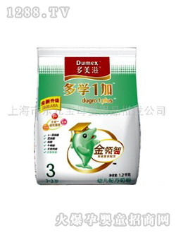 多美滋多學1加幼兒奶粉