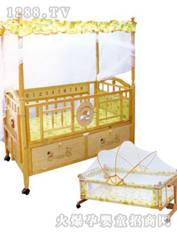 愛嬰寶嬰兒木床609帶篷