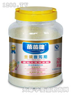 蓓茵健金裝防腹瀉米粉