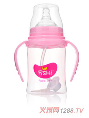 小魚(yú)兒PP雙柄自動(dòng)奶瓶210ml