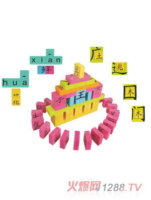 175옷W(xu)h